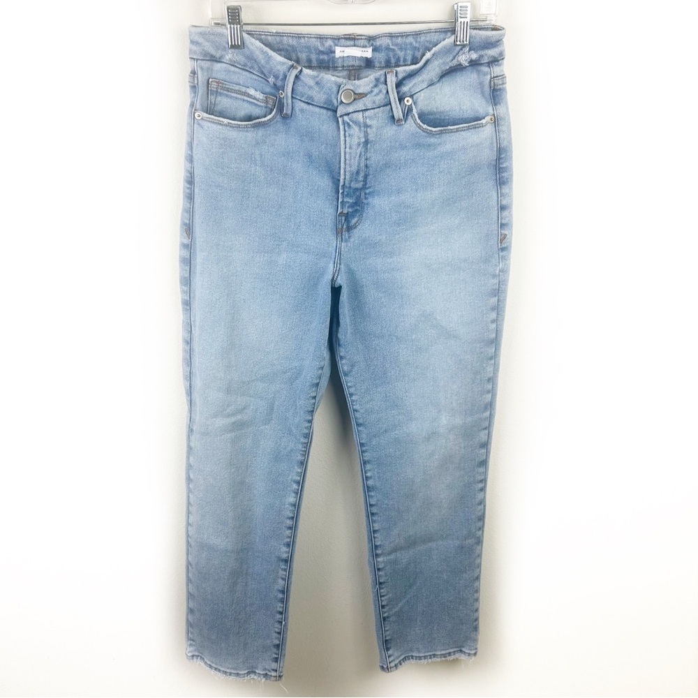 Good American Light Blue Straight Leg Jeans